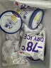 八喜 冰淇淋 雪糕 冰激凌 生牛乳 朗姆口味550g*1桶 家庭裝 桶裝 曬單實拍圖