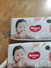 好奇（Huggies）鉑金裝成長褲XXL74片(15kg以上)小桃褲加加大號嬰兒尿不濕超薄 曬單實拍圖