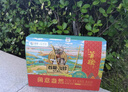 首糧菌菇禮盒680g山珍南北干貨食用菌大禮包中秋節送禮禮品企業(yè)團購 曬單實(shí)拍圖
