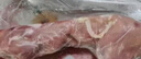 （自營(yíng)）兔肉新鮮現(xiàn)殺整只冷凍白條兔肉生鮮散養(yǎng)去頭2斤/只 2斤左右白條兔2只 曬單實(shí)拍圖