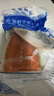 聚鮮品 冷凍三文魚魚尾500g 袋裝約3-4個(gè) 智利進(jìn)口海鮮 曬單實(shí)拍圖