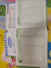 蝶變英語單詞 小學英語必背詞匯1000詞+默寫本 小學英語單詞速記手冊 小學單詞默寫能手漫畫圖解速記單詞 小學英語語法 英語默寫本小學英語一到六年級單詞匯總 中小學教輔 【99%家長選擇】小學英語10 曬單實拍圖