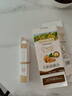 爺爺?shù)霓r(nóng)場有機(jī)核桃油食用油110ml 涼拌佐餐控量寶寶輔食油 適用嬰幼兒的油 曬單實(shí)拍圖