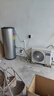 海爾（Haier）空氣能熱水器150升超一級(jí)能效變頻電輔80℃高水溫七重濾凈WIFI智控  KF71/150-S2FE7U1 曬單實(shí)拍圖