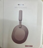索尼（SONY）WH-1000XM5【政府補貼】頭戴式無(wú)線(xiàn)降噪 藍牙耳機 AI智能降噪 玫瑰灰 新配色 雙11 購物推薦 曬單實(shí)拍圖