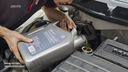 殼牌（Shell）機油全合成機油5w-40(5w40) API SP級 4L 2代灰殼 京東養(yǎng)車 曬單實拍圖