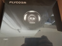 飛科（FLYCO）小飛碟FS891男士電動(dòng)刮胡剃須刀小巧便攜出游迷你mini生日節(jié)日禮物送男友送老公送父親 國家補(bǔ)貼 曬單實(shí)拍圖