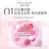 雅詩蘭黛紅石榴精華水200ml爽膚水緊致提亮護膚品套裝化妝品禮盒七夕禮物 曬單實拍圖
