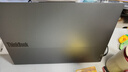 ThinkPad聯(lián)想ThinkBook16+ 2025標(biāo)壓酷睿5筆記本電腦補(bǔ)貼20%超能本 高性能輕薄辦公設(shè)計大學(xué)生游戲手提本 25款酷睿5 32G內(nèi)存 1TB固態(tài) TB16 IPS全高清屏 精裝升級 曬單實拍圖