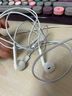 Apple/蘋果 閃電/Lightning接口的EarPods 蘋果耳機(jī)有線耳機(jī)原裝耳機(jī) 適用閃電接口的iPhone/iPad 曬單實(shí)拍圖