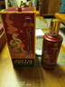 茅臺（MOUTAI）王子酒 醬香型高度白酒 生肖酒 周歲封酒 送禮收藏 53度 500mL 1瓶 王子蛇單瓶 曬單實(shí)拍圖