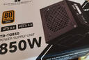 Thermalright(利民) 額定850W TR-TG850 ATX3.0電源 金牌全模組 原生PCIE5.0 全日系電解電容 14CM小機(jī)身 曬單實(shí)拍圖