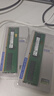SK HYNIX海力士服務(wù)器內存條工作站 DDR4 ECC REG RDIMM  RECC PC4  4代適配華為惠普聯(lián)想戴爾浪潮華三HPE DDR4 RECC 2933-服務(wù)器內存 32GB 1條 曬單實(shí)拍圖