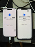 Apple/蘋果 iPhone 17 Pro 256GB 銀色 支持移動聯(lián)通電信5G 雙卡雙待手機 曬單實拍圖