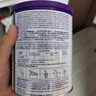 紐康特 太益加HMO 深度水解乳清蛋白配方粉 1-10歲適用 400g 曬單實(shí)拍圖