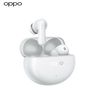 OPPO Enco Air4 Pro 【國家補(bǔ)貼】真無線降噪藍(lán)牙耳機(jī)入耳式耳機(jī) 通用蘋果華為小米手機(jī)  晨曦白 曬單實(shí)拍圖