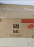 今世緣 國緣對開 柔雅型白酒 42度 500ml*6瓶 整箱裝  曬單實拍圖