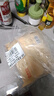 蒸籠頭五谷豐登饅頭200g*2袋共4塊 兒童半成品營(yíng)養(yǎng)早餐 速食粗糧饅頭 曬單實(shí)拍圖