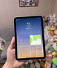 Apple/蘋(píng)果 iPad mini (A17 Pro) 8.3英寸 平板電腦(128G eSIM版/mini7/MXQ23CH/A)星光色 曬單實(shí)拍圖