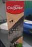 高露潔（Colgate）竹炭美白牙膏100g 清新口氣 去除牙漬 美白牙齒 新老包裝隨機發(fā)貨 曬單實拍圖