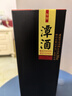 潭酒 年份潭酒2025新酒 醬香型白酒 53度 500ml 單瓶裝 曬單實(shí)拍圖