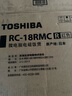 東芝【國家補貼】日本原裝進(jìn)口家用電飯煲ih加熱鮮飯煲5mm厚底銅釜大功率多功能智能電飯鍋3升5升 5L 【紅色】IH厚釜電飯煲RC-18RMC 曬單實(shí)拍圖