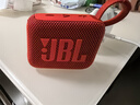 JBL GO4 音樂金磚四代 便攜式藍(lán)牙音箱 低音炮 戶外音箱 迷你小音響 極速充電長續(xù)航 防水防塵 紅色 曬單實(shí)拍圖