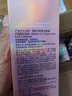 芭妮蘭（banila co）致柔潔面霜 120ml（洗面奶 潔面膏 水潤不緊繃 柔和潔面） 曬單實(shí)拍圖
