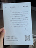 Songmont【李娜同款】山下有松大號麂皮絨掛耳托特通勤單肩斜挎包 焦糖色 現貨 曬單實(shí)拍圖