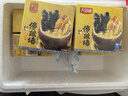天海藏金湯佛跳墻240g*6罐預制菜加熱即食海參鮑魚大盆菜方便菜禮盒 曬單實拍圖
