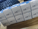 10盒裝南島 葡萄糖酸鋅片 70mg*100片 用于缺鋅引起 營養(yǎng)不良 厭食 口腔潰瘍 痤瘡 兒童生長發(fā)育遲緩 曬單實(shí)拍圖