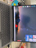 ThinkPad聯(lián)想ThinkBook 16+Pro酷睿標壓可選昭陽X3超輕薄本高性能商務辦公大學生游戲網(wǎng)課手提電腦 Ultra5-225H 32G 1T TB16+ IPS全高清屏丨180°翻轉屏幕 曬單實拍圖