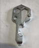 24合一扳手多功能鑰匙組合工具便捷鑰匙扣掛件開(kāi)瓶器創(chuàng  )意萬(wàn)能鑰匙 【大號+銀色】24項功能 新品推薦丨超多功能 曬單實(shí)拍圖