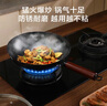 京東京造 炒鍋 炒菜燃?xì)庠羁捎帽礋o涂層防粘 錘紋精鐵炒鍋 30cm 曬單實(shí)拍圖