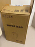蘇泊爾（SUPOR）豆?jié){機(jī) 1.2L家用大容量多功能全自動(dòng)榨汁機(jī)免濾可預(yù)約高溫蒸汽洗早餐機(jī) DJ12B-P29E國家補(bǔ)貼 曬單實(shí)拍圖