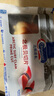 Clearwater 加拿大二去（去邊去內(nèi)臟）北極貝切片100g 0添加不含沙解凍即食 曬單實拍圖