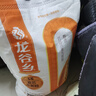 龍谷鄉(xiāng)山西晉城小麥粉通用面粉不提取麥芯胚芽拉面包子饅頭新國(guó)標(biāo)無(wú)添加 新國(guó)標(biāo)0添加麥芯粉10KG 曬單實(shí)拍圖