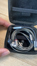 森海塞爾（Sennheiser）IE600 有線耳機(jī) 高保真HiFi音樂耳機(jī) 入耳式音樂耳機(jī) 金屬色 禮物 曬單實(shí)拍圖
