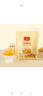 1號會(huì)員店One's Member 優(yōu)級黃冰糖 1kg 炒糖色老冰糖多晶冰糖甜品 曬單實(shí)拍圖