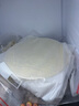 西貝莜面村黃油手抓餅1.6kg 800g*2袋 16片裝早餐半成品手抓餅 生鮮面點 曬單實拍圖