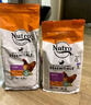 美士（Nutro）【買一贈一】進口貓糧成貓高蛋白寵物貓干糧雞肉鮮肉5磅/2.27kg 曬單實拍圖