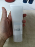 芙麗芳絲（Freeplus）氨基酸洗面奶 100g 溫潤(rùn)綿密 深層清潔 控油保濕提亮膚色收縮毛孔 曬單實(shí)拍圖