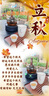 茗光煮茶壺電陶爐煮茶器燒水壺泡茶爐養(yǎng)生壺套裝家用功夫茶具套裝  曬單實(shí)拍圖