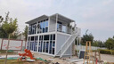聯(lián)吳集裝箱移動房住人出口防火保溫辦公室定制活動板房 3m*6m白色框架 3*6*2.8白色框架 曬單實拍圖