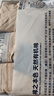 霞湖世家內(nèi)褲男5A抗菌平腳內(nèi)褲舒適親膚透氣不悶熱男士無痕彩棉內(nèi)褲RF2308 山茶色+水墨灰+日落黃 3條 2XL （131-150斤） 曬單實(shí)拍圖