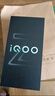 vivo iQOO Z9【國(guó)家補(bǔ)貼】8GB+256GB 星芒白 6000mAh 超薄藍(lán)海電池 第三代驍龍7 電競(jìng)手機(jī) 曬單實(shí)拍圖