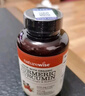 naturewise黑胡椒姜黃素軟膠囊500mg 養(yǎng)肝護(hù)肝片關(guān)節(jié)養(yǎng)護(hù)美國(guó)進(jìn)口30粒/瓶 曬單實(shí)拍圖