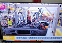 SHARP夏普電視 4T-C50GK5000A 50英寸臥室4K超清金屬全面屏 2+32G一鍵投屏遠(yuǎn)場(chǎng)智慧語(yǔ)音護(hù)眼網(wǎng)絡(luò)電視機(jī) 50英寸 兒童護(hù)眼模式 官方標(biāo)配 曬單實(shí)拍圖