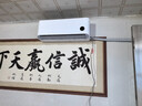 小米（MI）空調(diào)1.5匹 巨省電睡眠款 新一級(jí)能效 變頻冷暖 壁掛式米家空調(diào)掛機(jī) KFR-35GW/S1A1國家補(bǔ)貼  曬單實(shí)拍圖