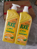斧頭牌（AXE）檸檬玻尿酸洗潔精1kg*2瓶 果蔬安心洗清潔力+40%新老包裝隨機(jī)發(fā)貨 曬單實(shí)拍圖